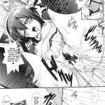 Ore no Imouto ga Azu-nyan no Wakeganai Kan