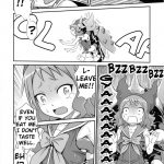 Perfectly flat, Bahamut-chan!!