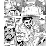 Perfectly flat, Bahamut-chan!!