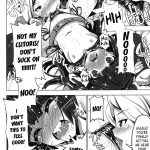 Rare Equpiment in an MMO Means Erotic Equpiment, Right!