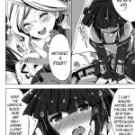 Rare Equpiment in an MMO Means Erotic Equpiment, Right!