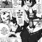 Rare Equpiment in an MMO Means Erotic Equpiment, Right!