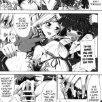 Rare Equpiment in an MMO Means Erotic Equpiment, Right!