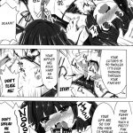 Rare Equpiment in an MMO Means Erotic Equpiment, Right!