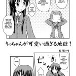 RitsuMio Damashi Forever – The K-N! Anthology