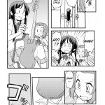 RitsuMio Damashi Forever – The K-N! Anthology