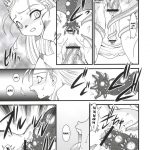 Royal Standard II Devilot No Himesama Hyakuhachiban Shoubu! – Eclair Ryoujokutan –