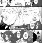 Samui Hi no Taishohou +