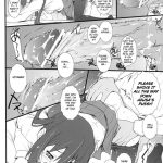 Samui Hi no Taishohou +