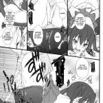 Samui Hi no Taishohou +