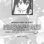 Samui Hi no Taishohou +