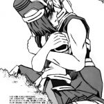 Seifu Kijutsujou no Meoto Zenzai