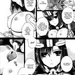 Seifu Kijutsujou no Meoto Zenzai