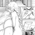 Shi-jou Ikken No Suiren