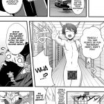 Shi-jou Ikken No Suiren