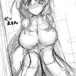 Shi-jou Ikken No Suiren