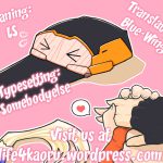 Shi-jou Ikken No Suiren