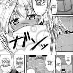 Shi-jou Ikken No Suiren