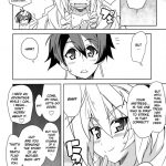 Suki-suki Mitotsu-san