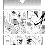 Suki-suki Mitotsu-san