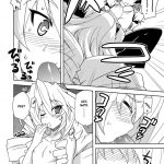 Suki-suki Mitotsu-san