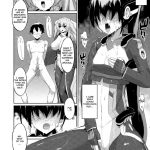 Suzu and a Stupid Younger Brother and Older Sister