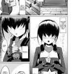 Suzu and a Stupid Younger Brother and Older Sister