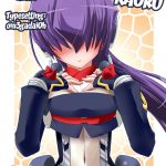 Suzu and a Stupid Younger Brother and Older Sister