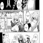 Suzu and a Stupid Younger Brother and Older Sister