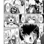 Suzu and a Stupid Younger Brother and Older Sister