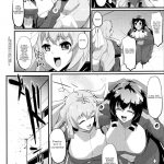 Suzu to Gutei to Asamachi to