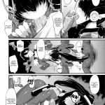 Suzu to Gutei to Asamachi to