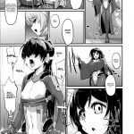 Suzu to Gutei to Asamachi to