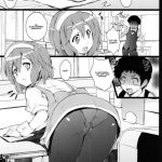 The Story of How Yui-chan Began Working at My Family’s Restraunt