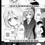 The Story of How Yui-chan Began Working at My Family’s Restraunt