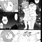 The Story of How Yui-chan Began Working at My Family’s Restraunt