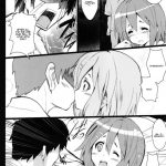 The Story of How Yui-chan Began Working at My Family’s Restraunt