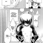 Then If You Won’t Ring