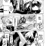 Then If You Won’t Ring