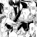 Then If You Won’t Ring