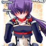 Then If You Won’t Ring