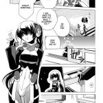 Then If You Won’t Ring