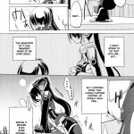 Then If You Won’t Ring