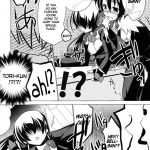 Then If You Won’t Ring