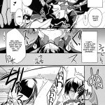 Then If You Won’t Ring