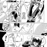 Then If You Won’t Ring