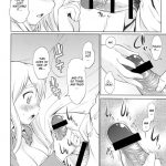 Tonight I’m Falling