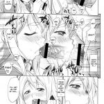 Tonight I’m Falling