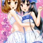 Yoru no Aida dake no Mahou