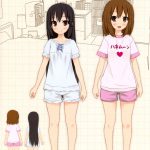 Yoru no Aida dake no Mahou